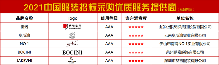 微信图片_20220830113300.jpg