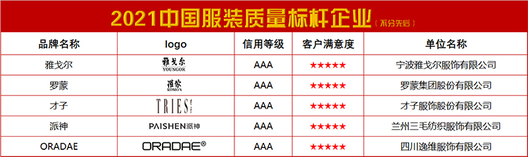 微信图片_20220830130242.jpg