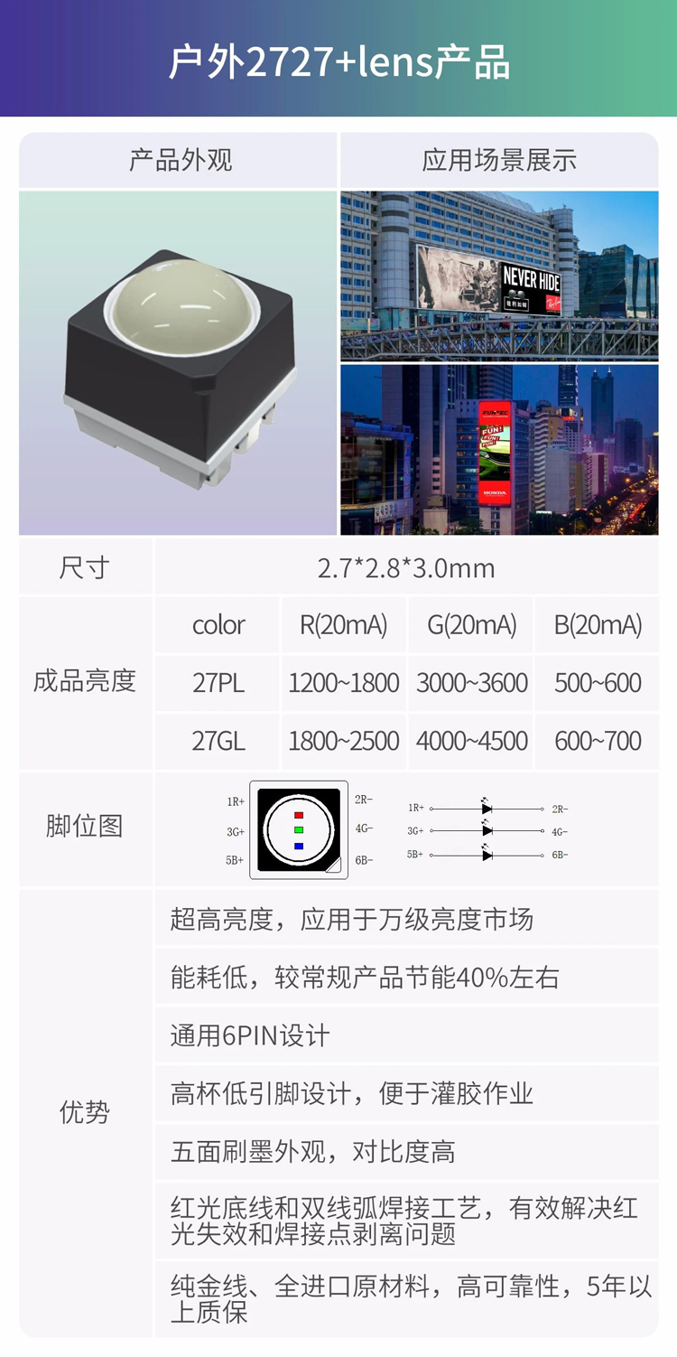 微信图片_20241012170140.jpg