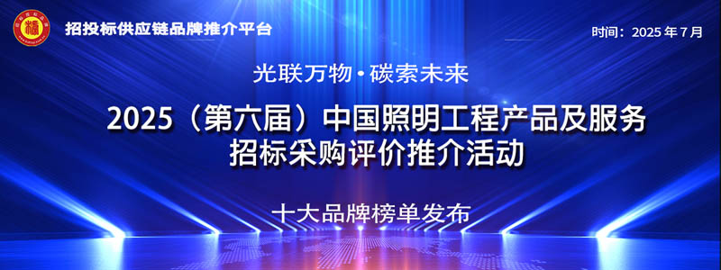 微信图片_20250731170726.jpg